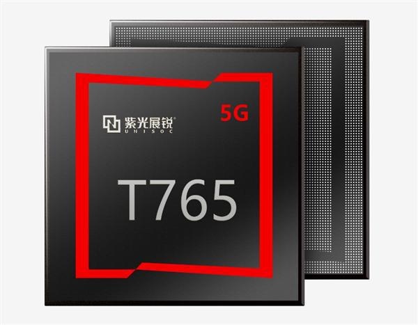 Unisoc T765 CPU Unisoc T765 CPU